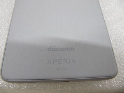 ?入荷!超美品! docomo Xperia Ace Ⅲ SO-53C Gray 【 スマホ･タブレット/iphone高価買取アールワ