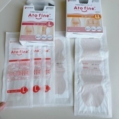 アトファイン L＆ LL