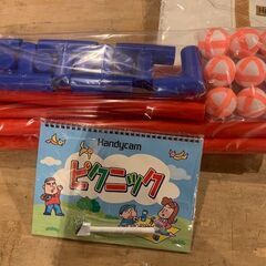 ミニキャンプsetの画像