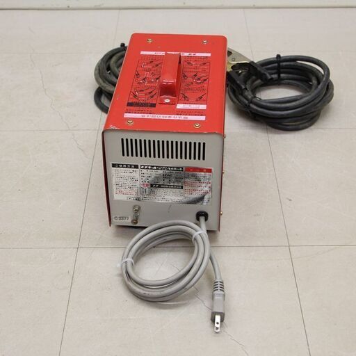 SSS-250 スズキット 小型電気解氷機 ハイホット スター電器 解氷機 (D5087ntxY)