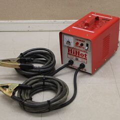 スズキッド　解氷機　ハイホット SSS-250 SSS-250Z スター電器 スズキッド 解氷機 ハイホットプラス