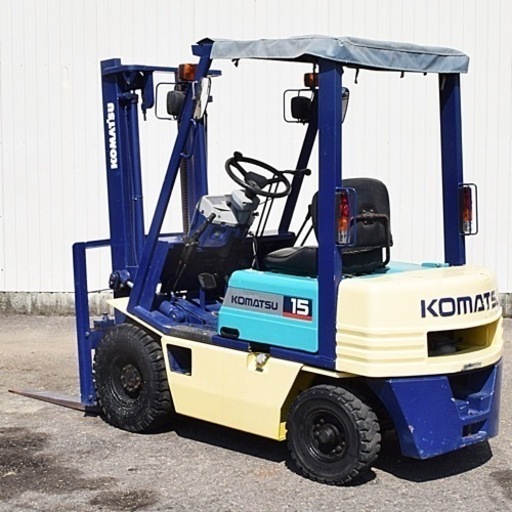 ⚒ コマツ フォークリフト FG15–15 1.5t