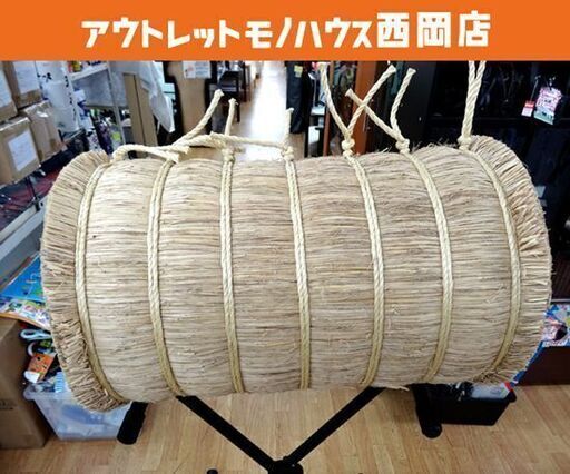 弓道 巻藁 長さ77×直径50㎝ 大 尺五寸 巻わら 巻ワラ 練習用 弓具 自宅用 弓道具 西岡店