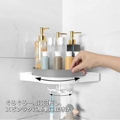 お風呂　ラック　新品　カラーグリーン✖️ホワイトの画像