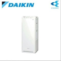 黒執事 京まふ 会場限定販売品 黒執事×SIONE「読む器」 セバスチャン