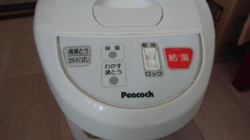 電気ポット