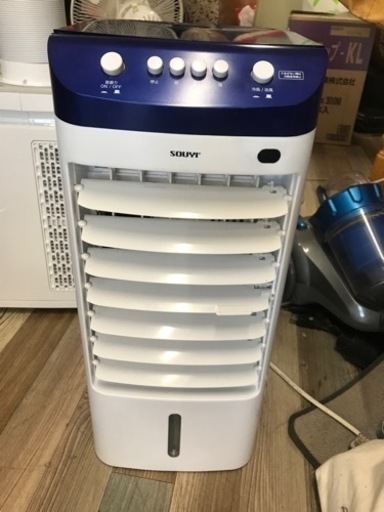 SOUKI   冷風扇 自動首振り スポットクーラー 冷風機 冷風扇風機