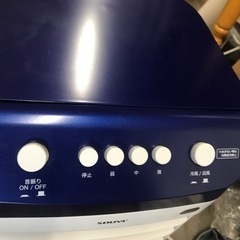 SOUKI   冷風扇 自動首振り スポットクーラー 冷風機 冷風扇風機の画像