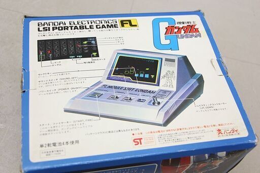 BANDAI バンダイ 機動戦士ガンダム LSI ポータブルゲーム PORTABLE GAME FL MOB (R2302akxY)