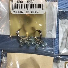 シルバーピアス４個セットの画像