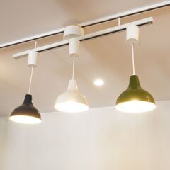 人気の無印良品のペンダントライトアルミ・S 3点セット/レール付きです