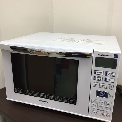 8/13終 2013年製 Panasonic オーブンレンジ NE-CZ3E1-KB 電子レンジ 菊TK