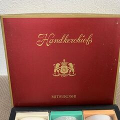 【差し上げます】 未使用　MITSUKOSHI　ハンカチーフ　3点セットの画像