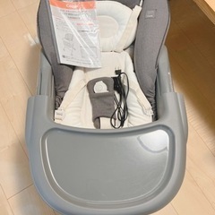 値下げしました  コンビ ホワイトレーベル ネムリラ AUTO SWING BEDi Long EGの画像