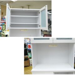 レンジボード 幅80×奥行47×高さ190cm 白 食器棚 キッチンボード 札幌