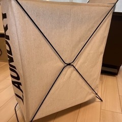 【受付中止中】ランドリーバスケット