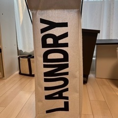 【受付中止中】ランドリーバスケットの画像