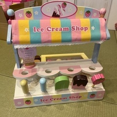 アイスクリーム屋さん