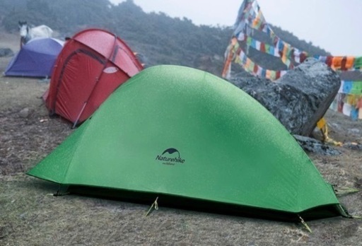 Nature Hike cloud up1ネイチャーハイククラウドアップ1