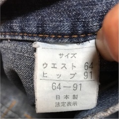 デニムスカート   Mサイズ　ウエスト64 の画像