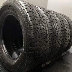 新車外し 22年製 BS BRIDGESTONE DUELER H/T 684II 265/60R18 18インチ 夏タイヤ 4本 ランクルプラド パジェロ等　(VTO749) クレジットカード QR決済可能