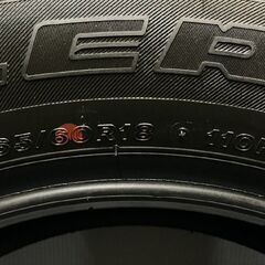 新車外し 22年製 BS BRIDGESTONE DUELER H/T 684II 265/60R18 18インチ 夏タイヤ 4本 ランクルプラド パジェロ等　(VTO749) クレジットカード QR決済可能