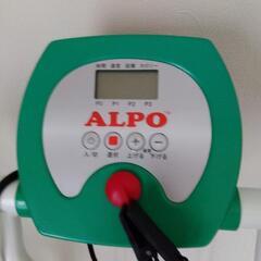 ルームランナーの画像