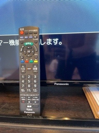 Panasonic 50インチ　液晶テレビ