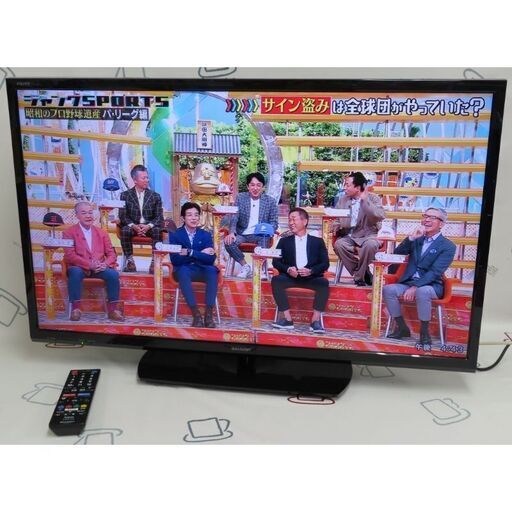 ♪SHARP/シャープ 液晶テレビ LC-32H40 32型 TV 2017年製 札幌♪