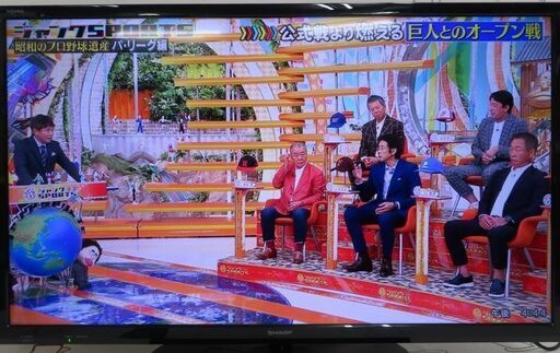 ♪SHARP/シャープ 液晶テレビ LC-32H40 32型 TV 2017年製 札幌♪
