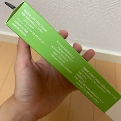 モバイルバッテリー 5000MAH コンパクトサイズの画像