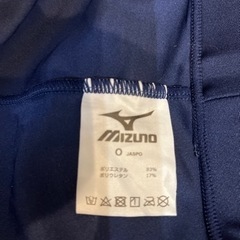 ミズノ　　学校　スクール　水着　　サイズＯの画像