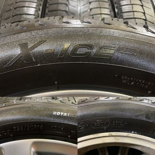 【MICHELIN X-ICE XI3 235/50R18】スタッドレス【LEXUS LS460 純正ホイール 18インチ 7.5J5HPCD120+32】バリ溝　(VTL781)  クレジットカード QR決済可能