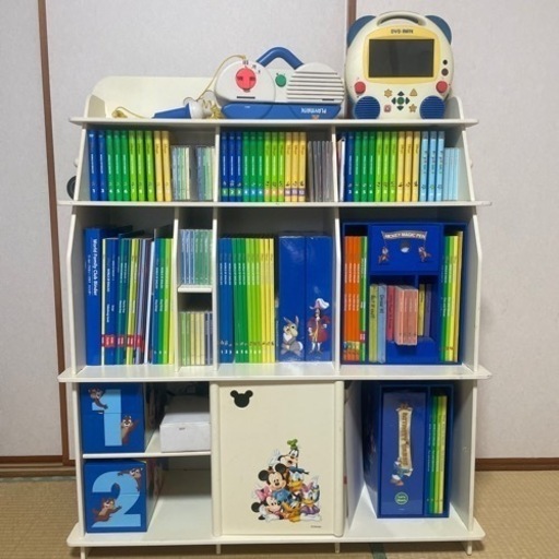 ディズニー英語システム2014年　取引中