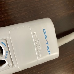 【値下げしました】OAタップ4m7個口3極の画像