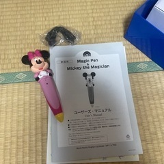 ディズニー英語システム2014年　取引中の画像