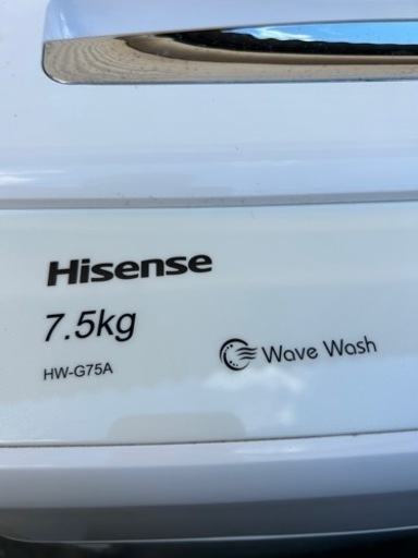 5000円　HW-G75A ハイセンス 全自動洗濯機　2020年
