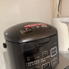 引越しの為家電一式　の画像