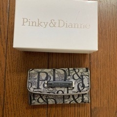 新品ピンキー&ダイアンキーケースの画像