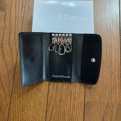 新品ピンキー&ダイアンキーケースの画像