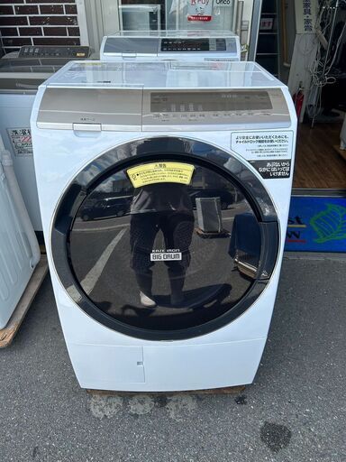 ドラム式洗濯機 日立 2021年 BD-SV110FR 洗濯11㎏/乾燥6kg どらむしきせんたくかんそうき【安心の3ヶ月保証★送料に設置込】自社配送時代引き可※現金、クレジット、スマホ決済対応※