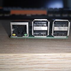 Raspberry Pi 1 Model B+
