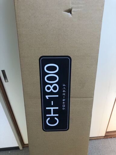 新品 クロマキースタンド グリーンバック IZUMI CH-1800