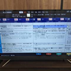 047【中古品】 Prometheus 55V型 4K液晶テレビ UTV55HRU5の画像