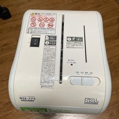 パーソナルシュレッダー　（ナカバヤシ　NSE-772）の画像