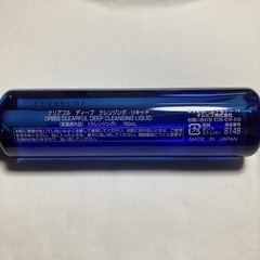 オルビス　クリアフル　ディープ　クレンジング　リキッドの画像