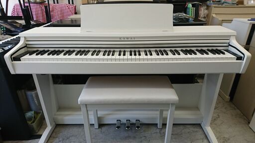 電子ピアノ KAWAI カワイ KDP75W 2021製 動作品