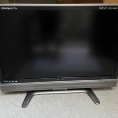 シャープAQUOS 37型テレビ　差し上げます