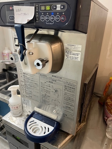 ニッセイ　ソフトクリームサーバー