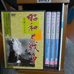 🌕「昭和と戦争」DVD 全８巻の画像